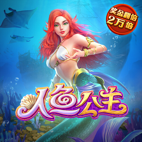 华体官网登录入口