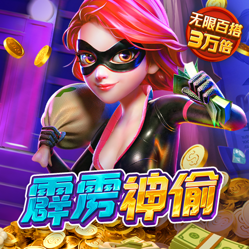 Bsport体育最新版官网入口