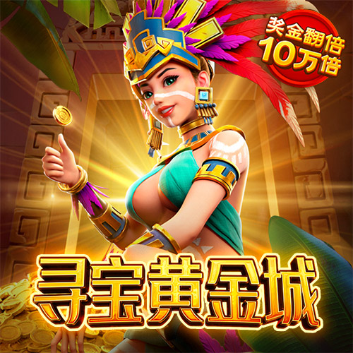 bvip体育app下载