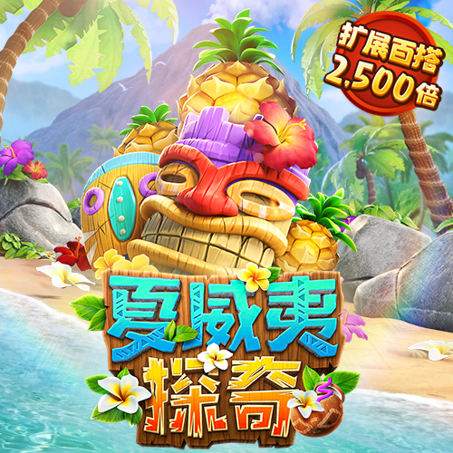 b体育app下载旧版
