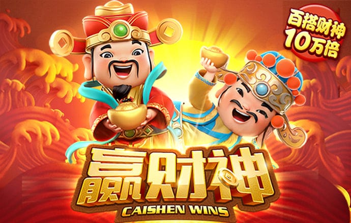 a8体育直播app下载官网最新版