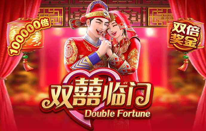 ob体育平台登录