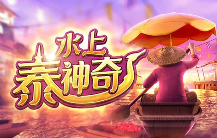 环球会彩票平台