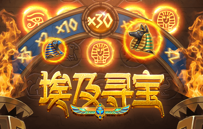 东瀛体育全站下载app