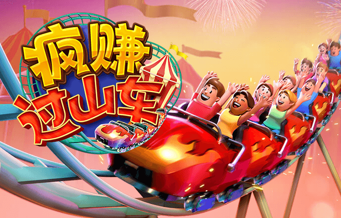 金沙娱场城app