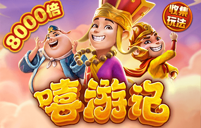 BoB体育彩票官网