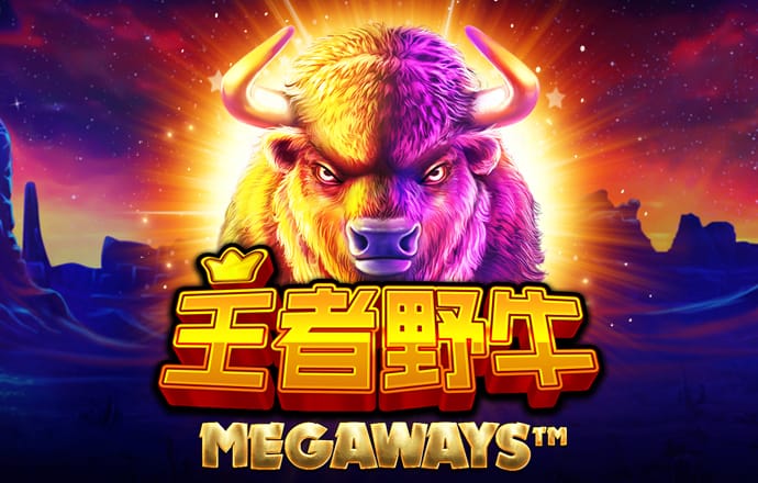 ng28南宫国际app下载