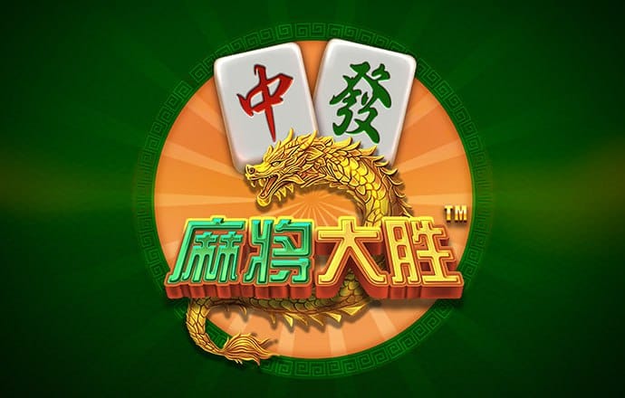 老版新葡萄8883国际官网版