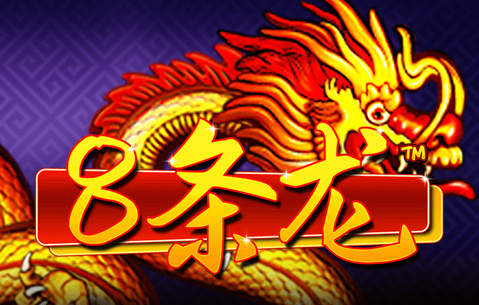 pg体育电子游戏