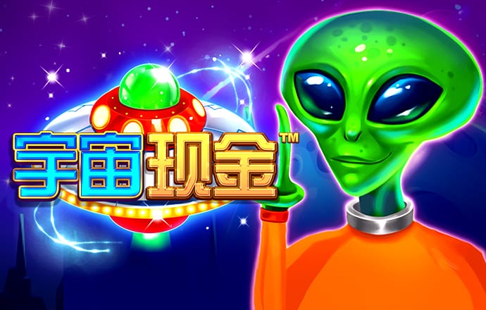 新宝体育官网APP下载
