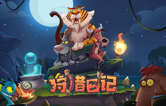 b体育最新版