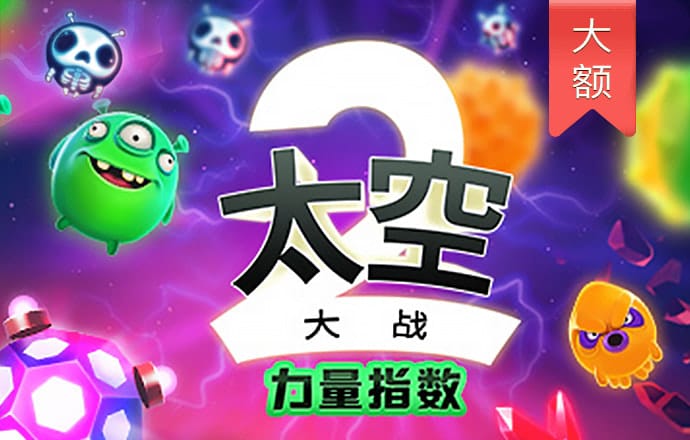 艾尚体育官方入口登录
