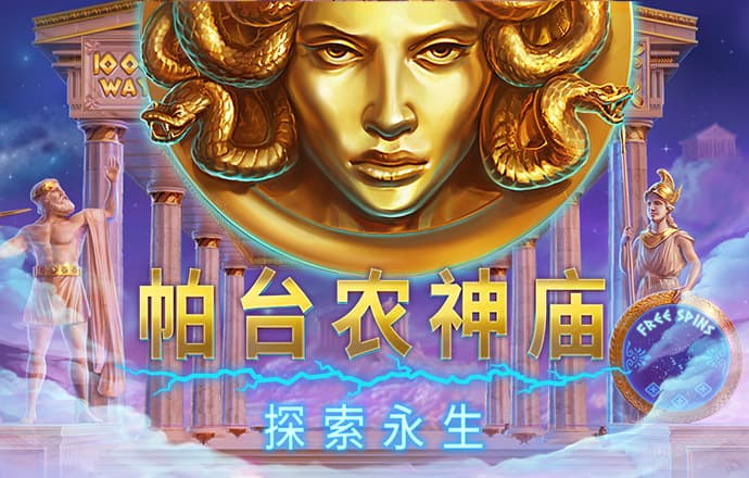 五五世纪app下载