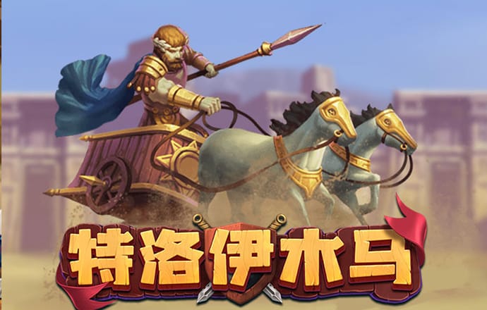 云体育app链接
