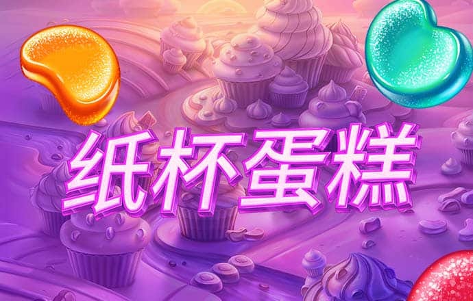 江南·体育(中国区)官方网站-JN SPORTS