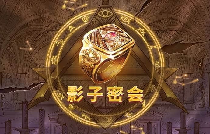 一码一肖100准打开码结果