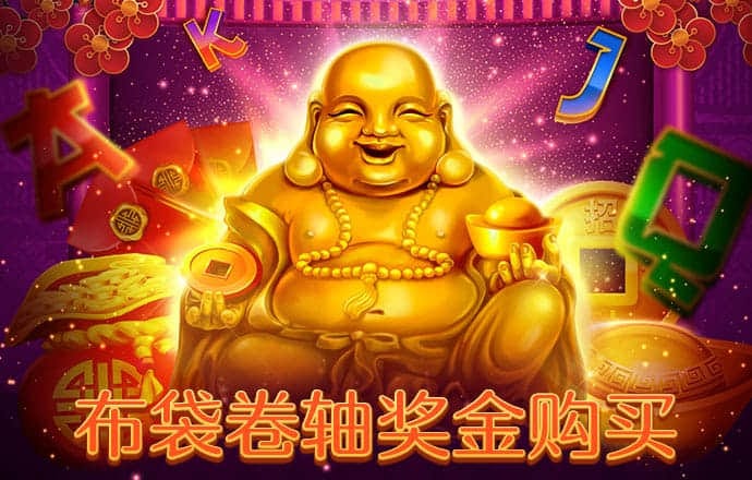 爱游戏最新官网登录入口