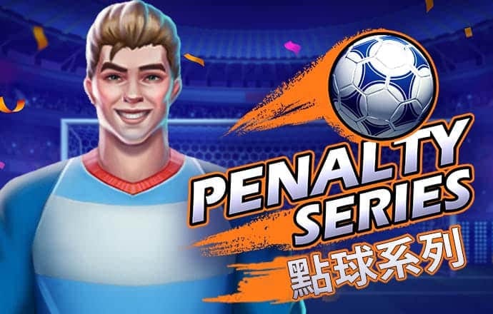 b33体育全站app