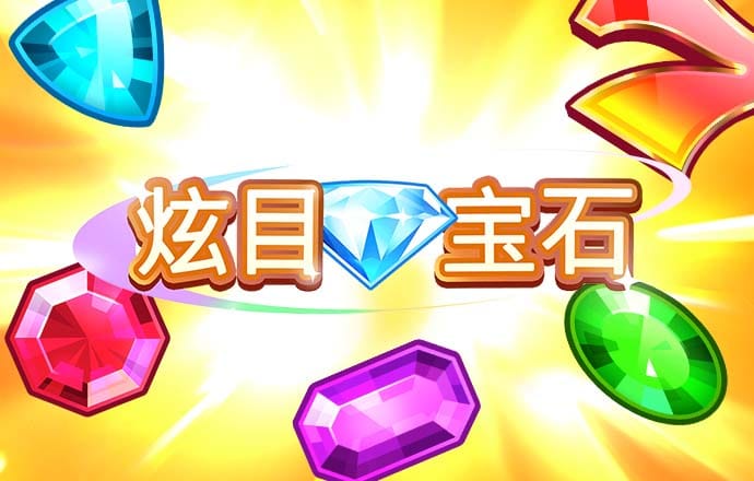 江南app官网入口下载