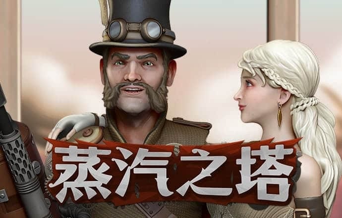 爱游戏app官方入口最新版本