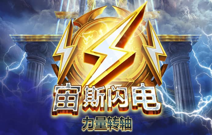 6t体育下载