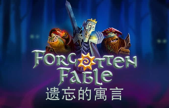 73882必赢游戏app官网