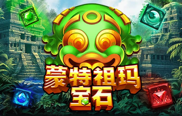 新澳新奥门正版资料