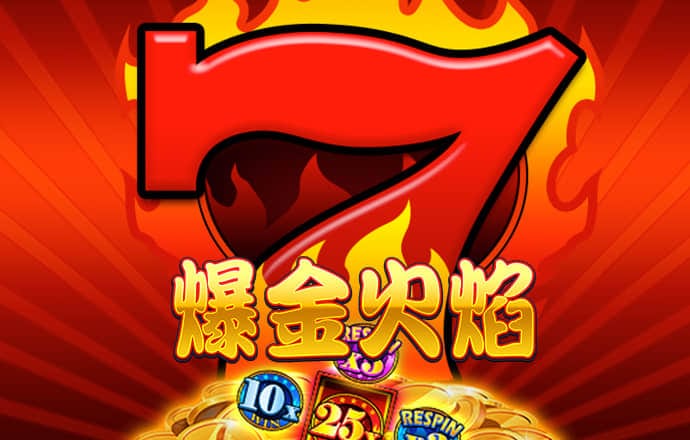 355娱乐官网app下载苹果版