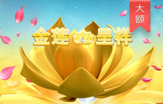 九球体育app手机版官网